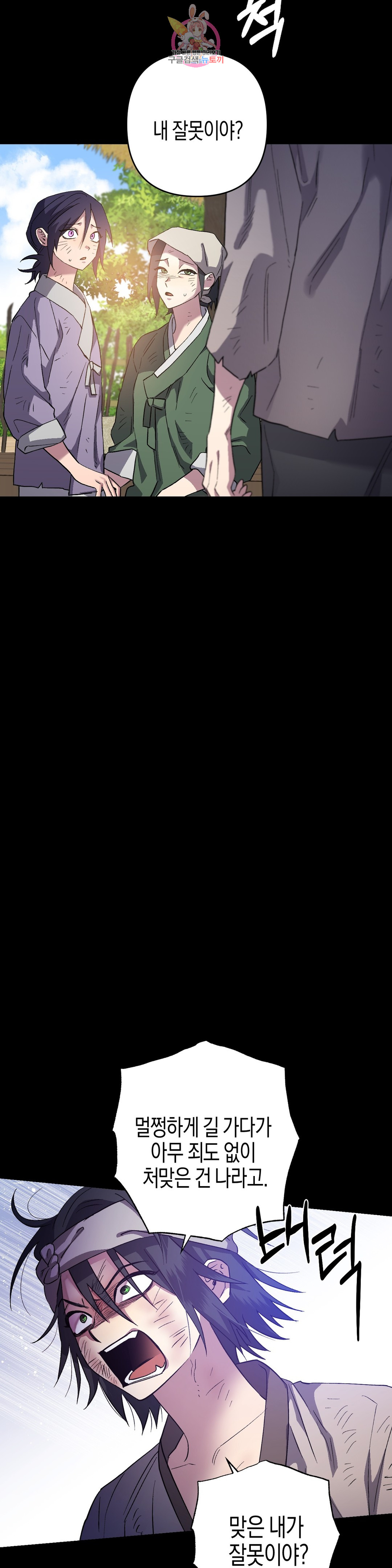 1685711503_71141260783290.jpg