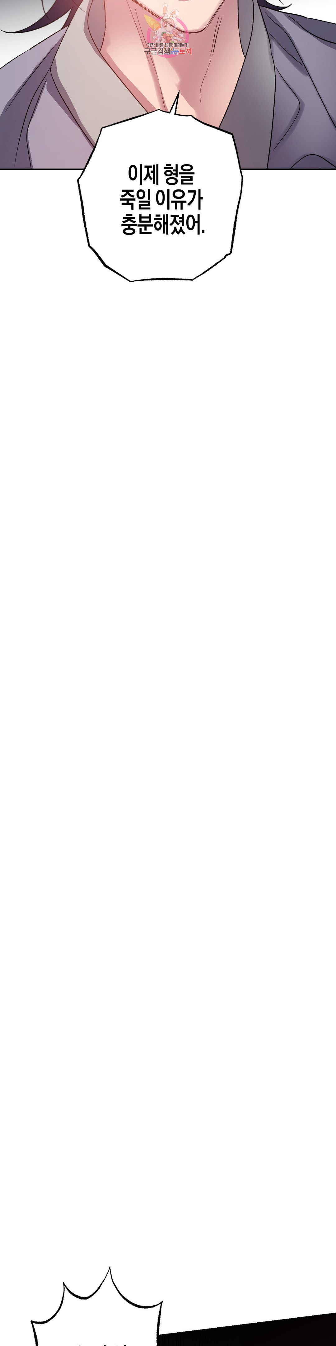 1685711538_17625682024612.jpg