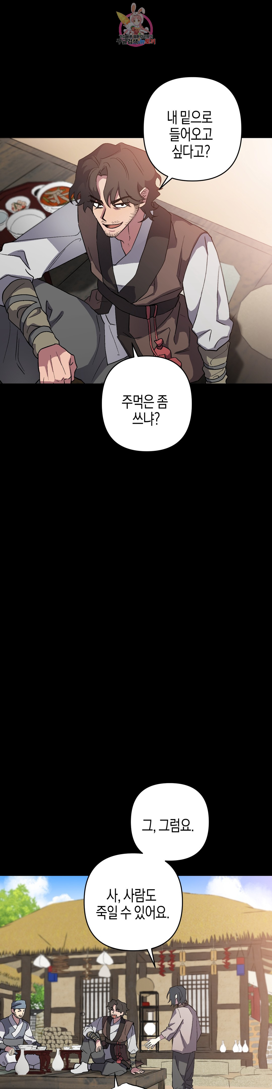 1685711511_79863209130845.jpg