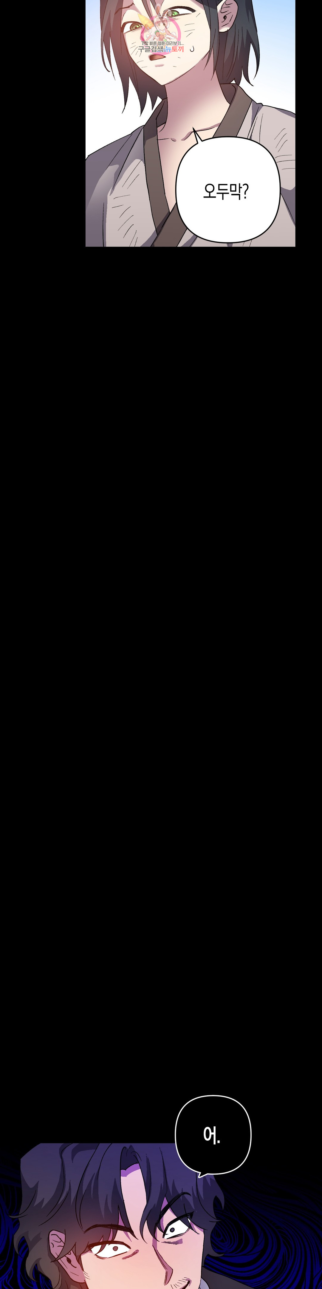 1685711515_61212379506337.jpg