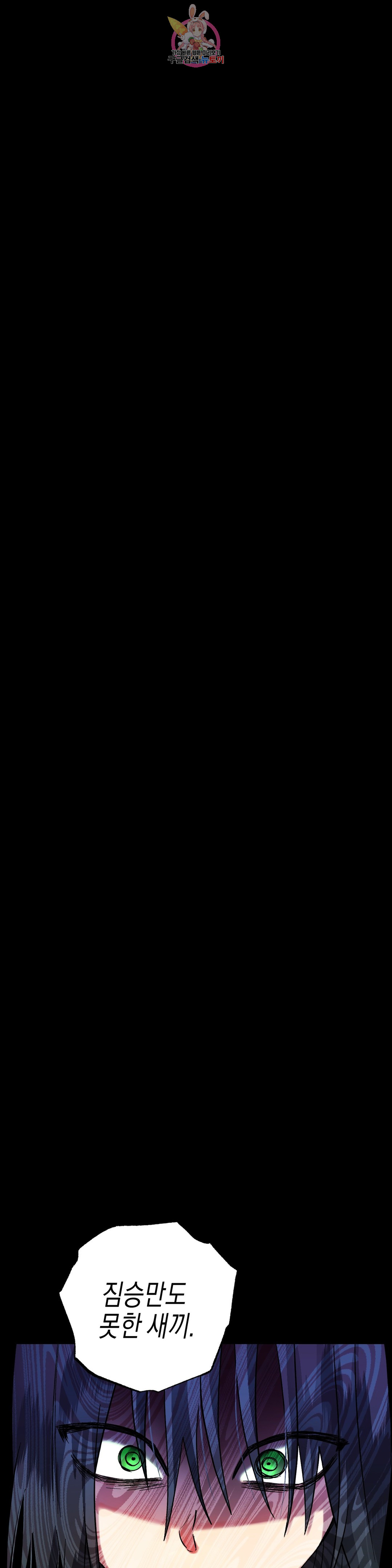 1685711516_41526852575711.jpg