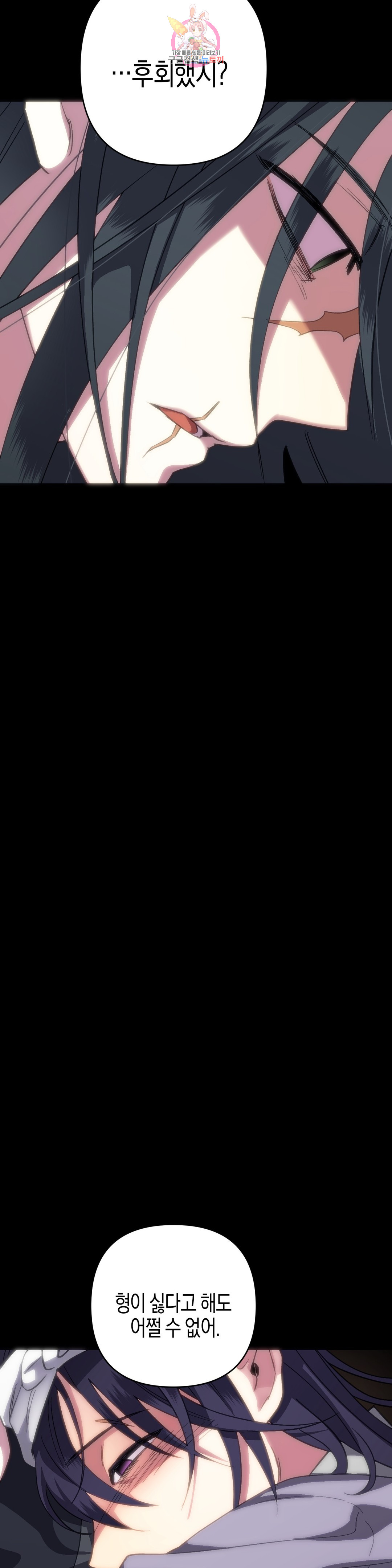 1685711547_89389939629407.jpg