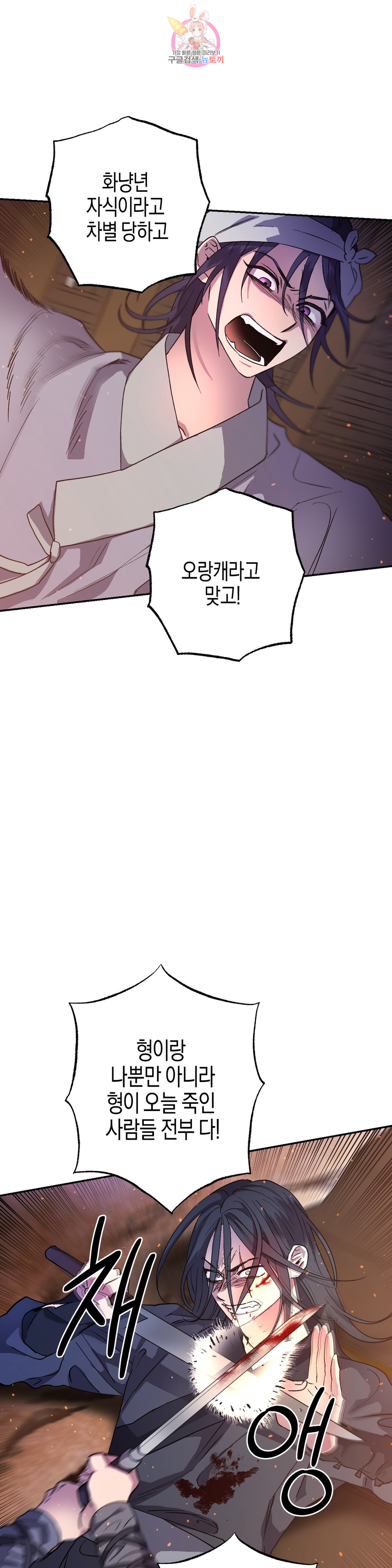 1685711510_10927686503808.jpg