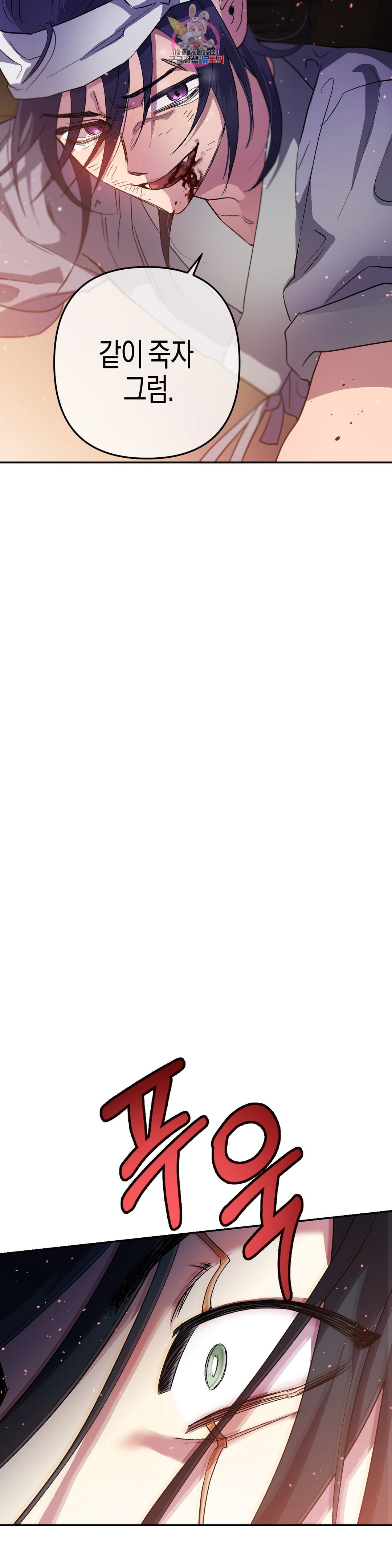 1685711519_83168220425067.jpg