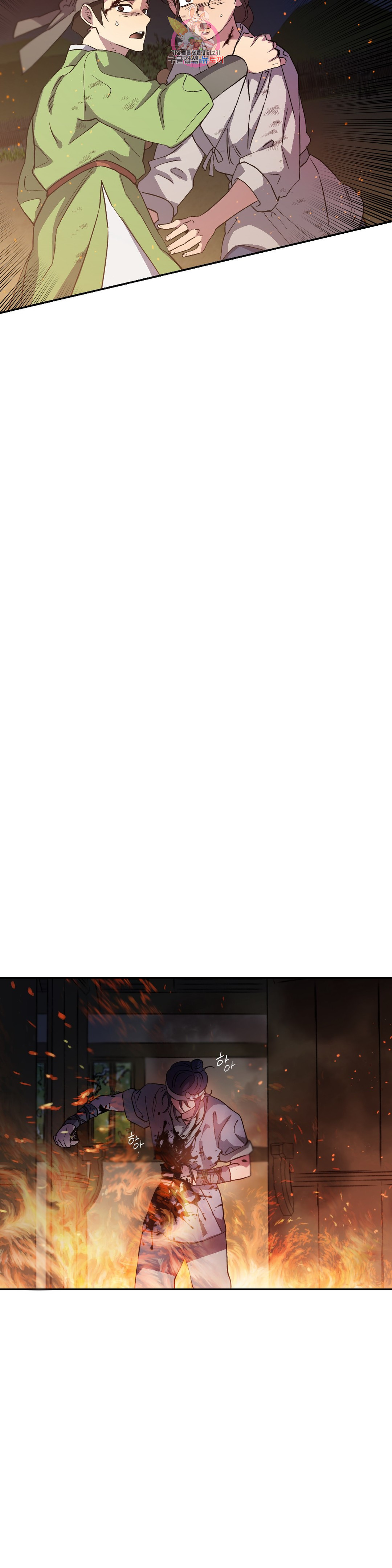 1685711530_47344001700906.jpg
