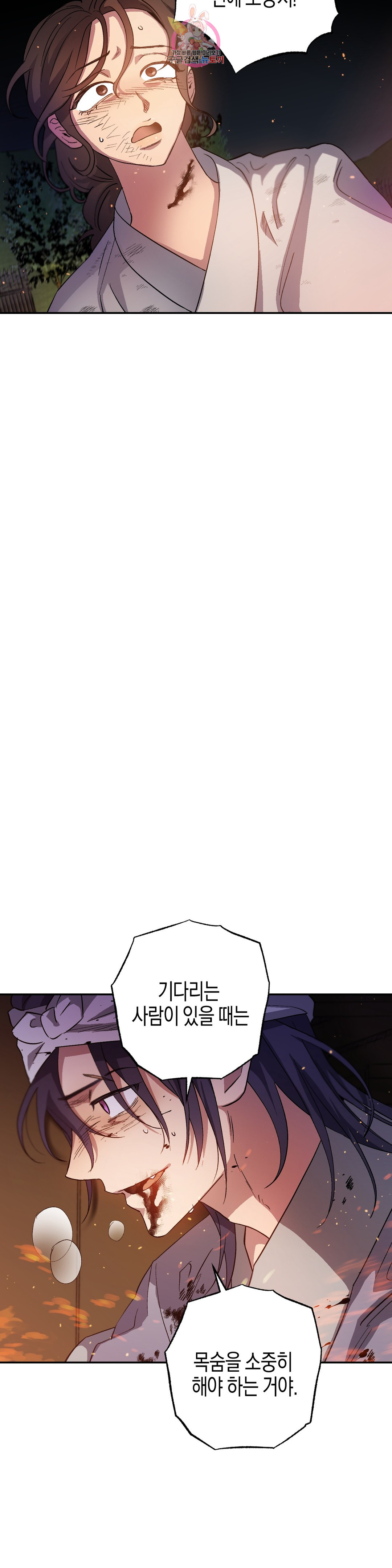 1685711531_11727815841023.jpg