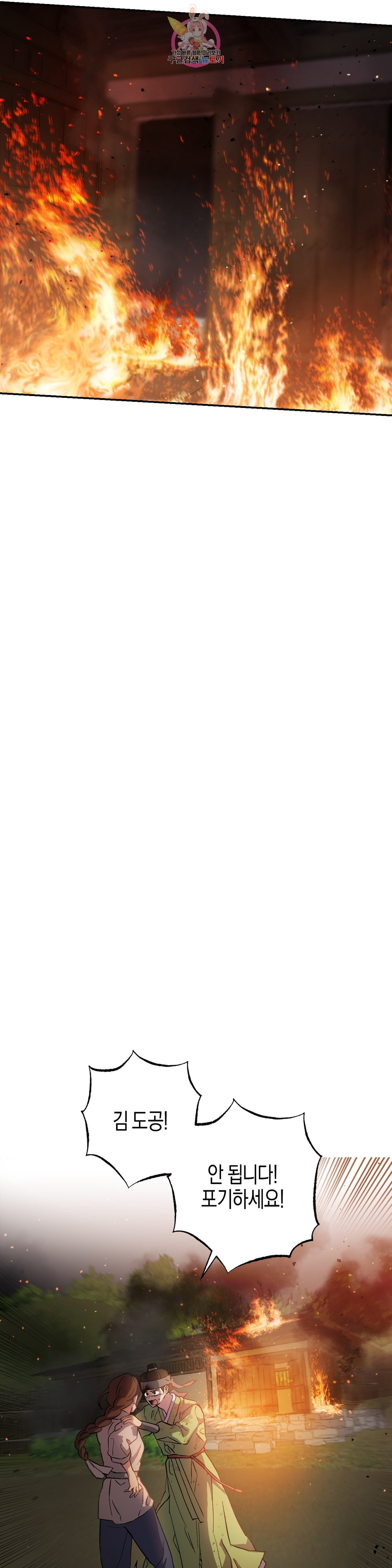 1685711528_37054473586809.jpg