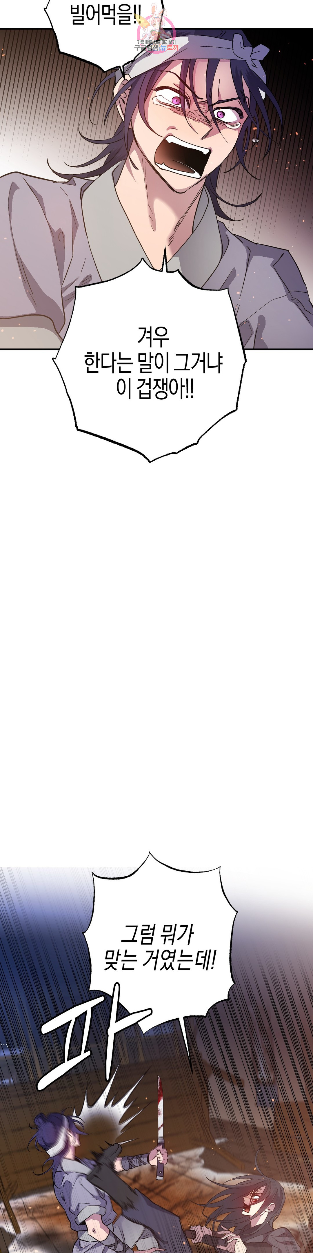 1685711512_93460337477153.jpg