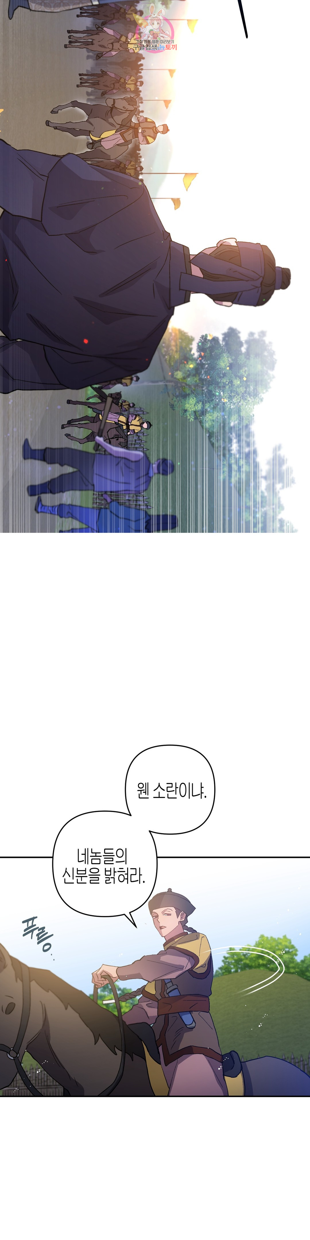 1685711477_45067947964213.jpg