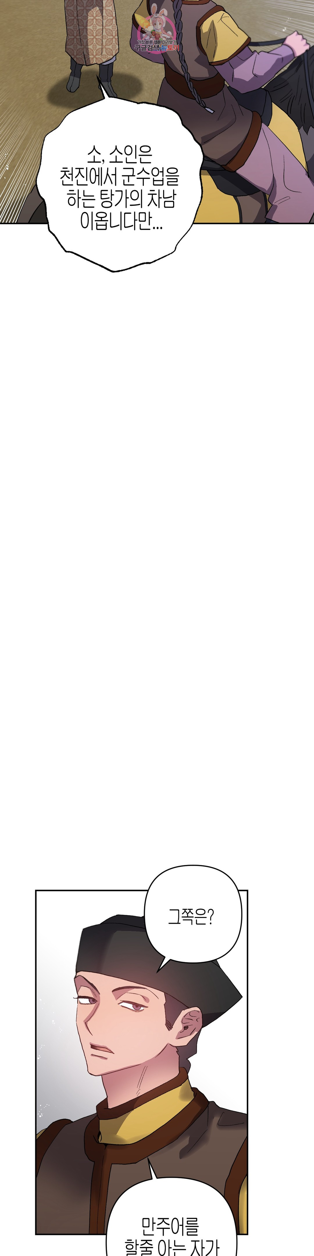 1685711479_62078801907021.jpg