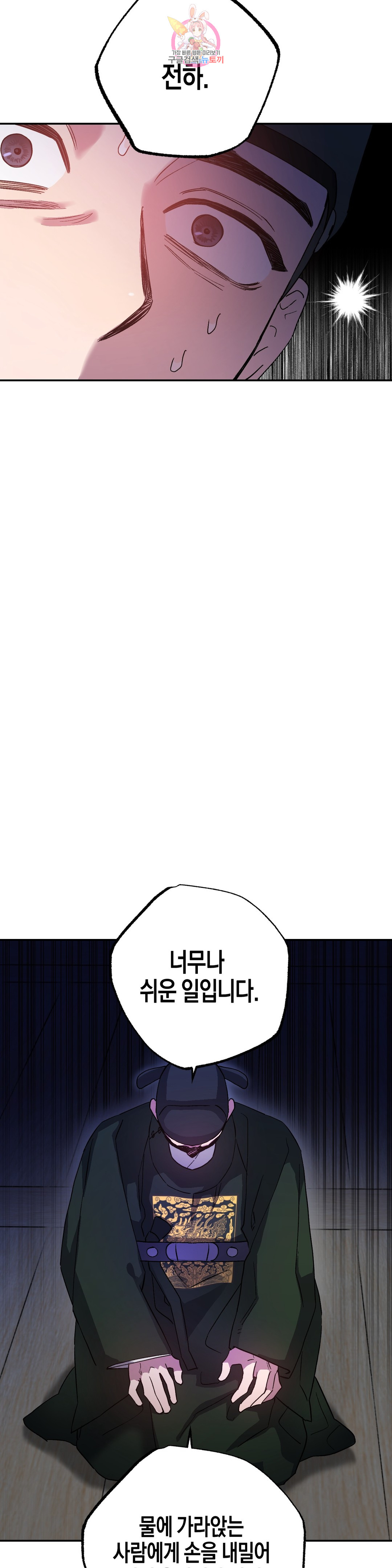 1685711499_30496379744250.jpg
