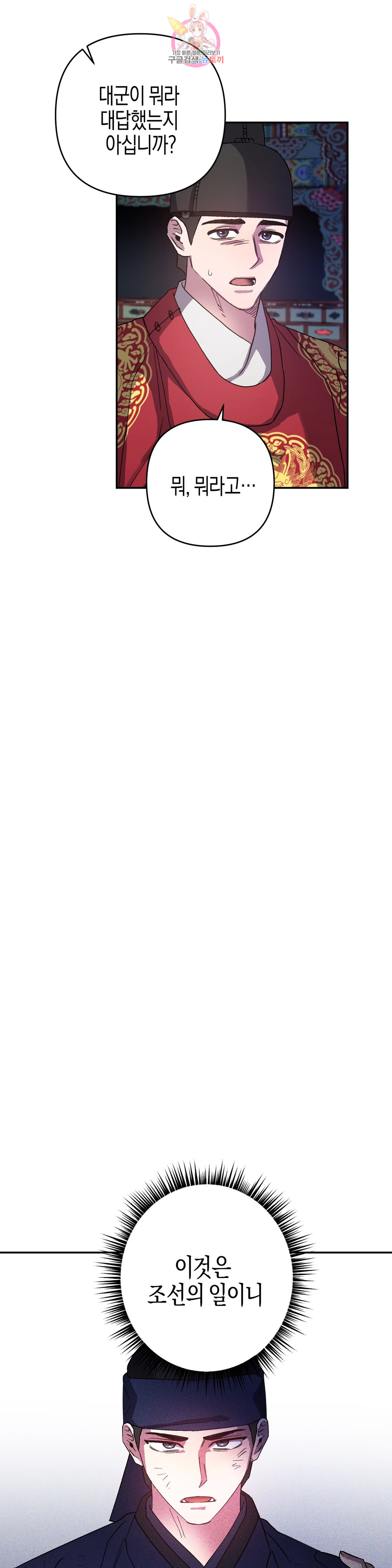 1685711508_93633200445260.jpg