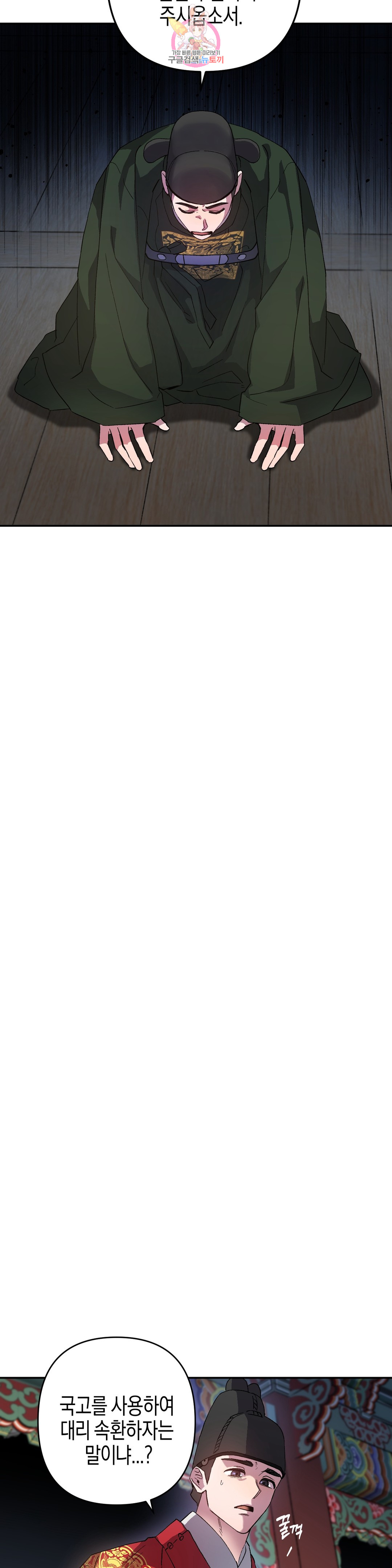 1685711497_99687504640950.jpg