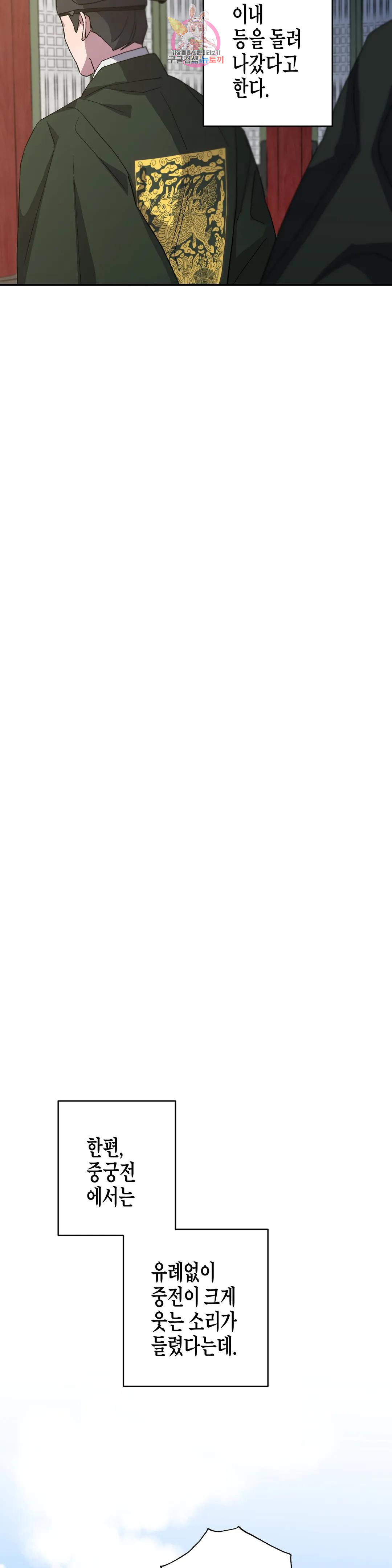 1685711585_84906797335473.jpg