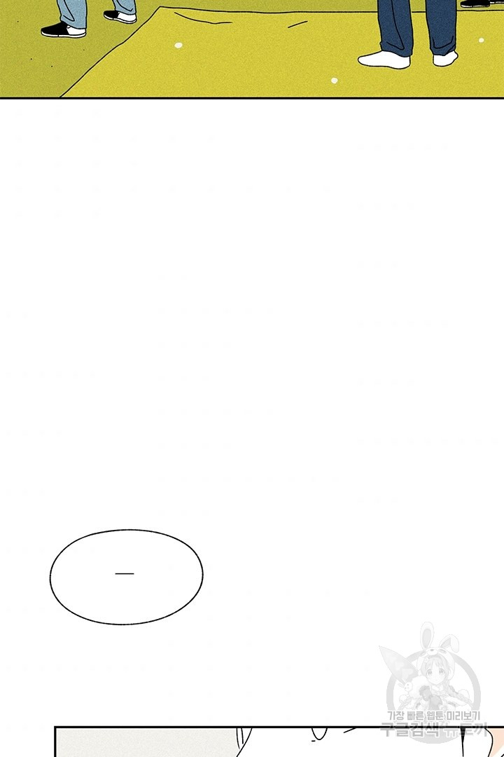 1685754211_13680710884073.jpg
