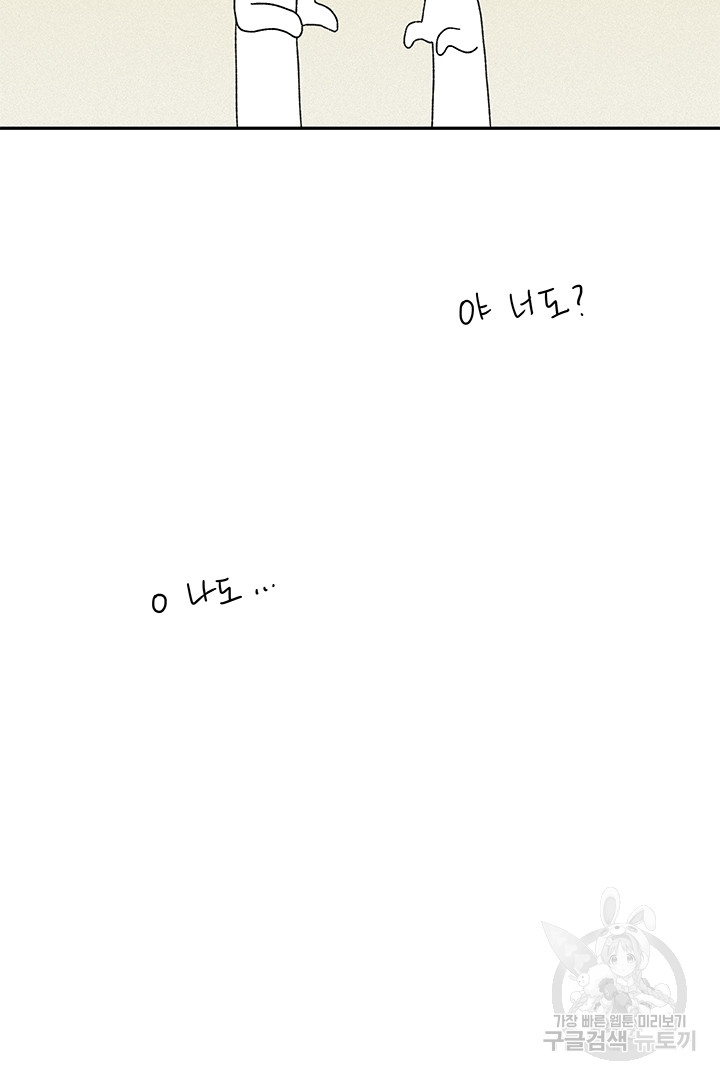 1685754184_52093853248789.jpg