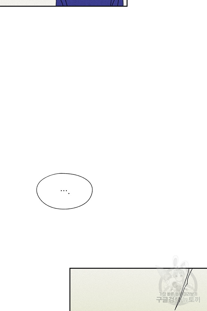 1685754206_28242931268549.jpg