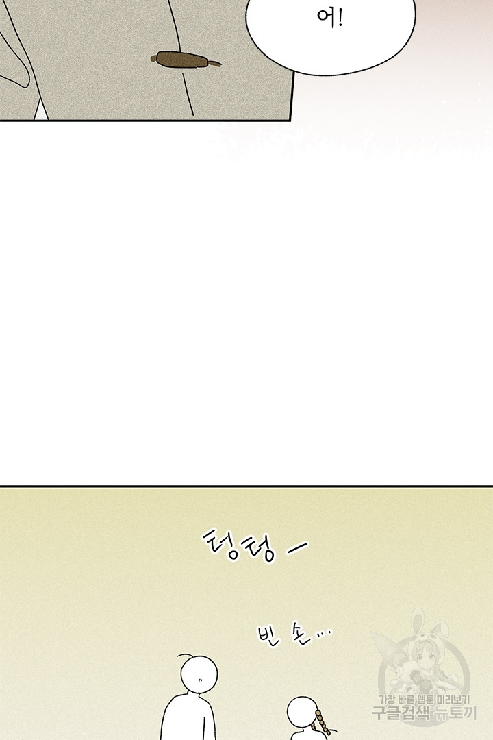 1685754184_43127881902929.jpg