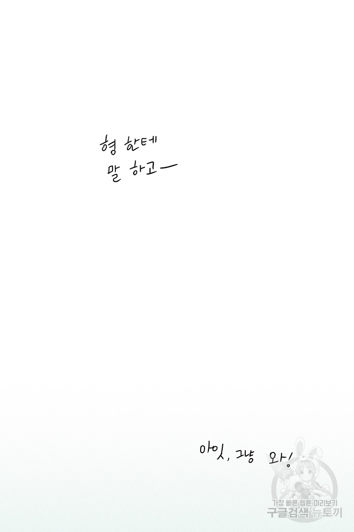 1685753545_55107011962513.jpg