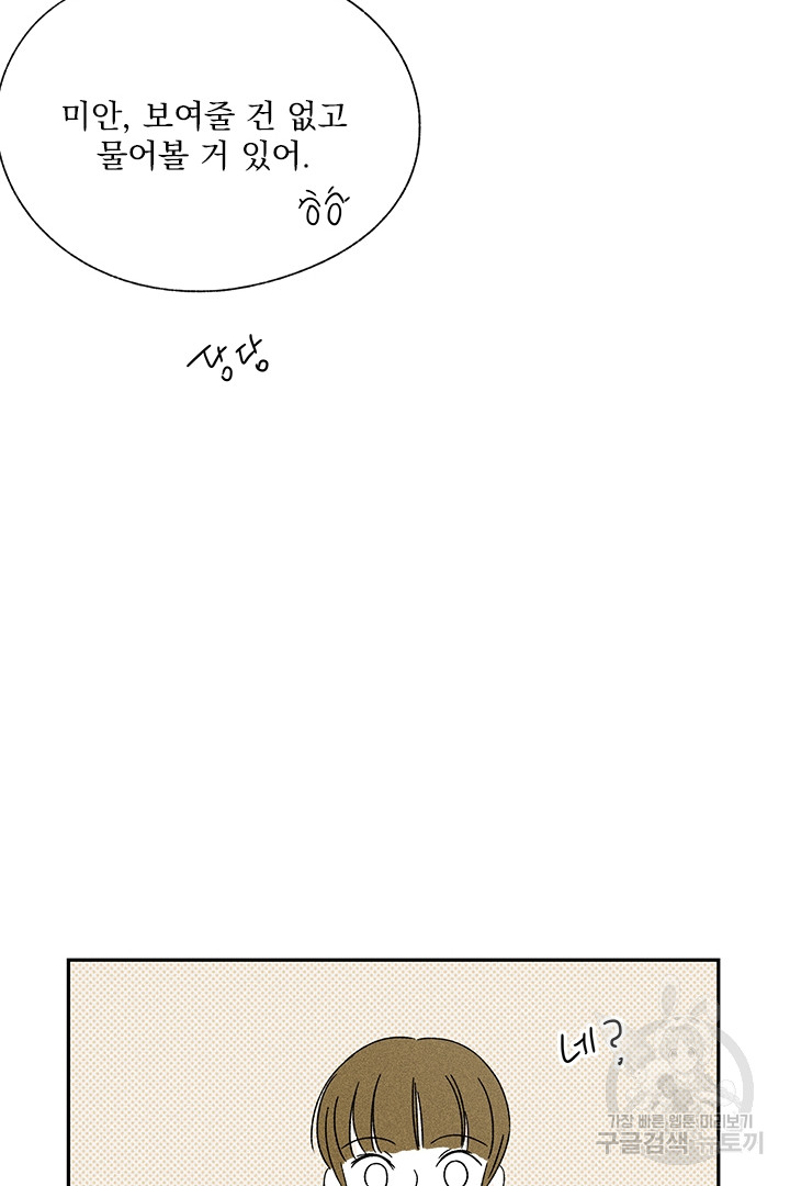 1685753546_90039294508534.jpg