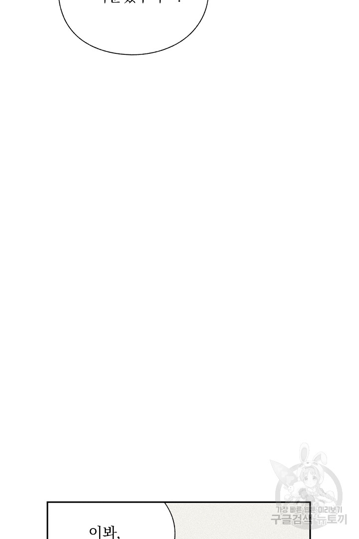1685753551_91501972108761.jpg