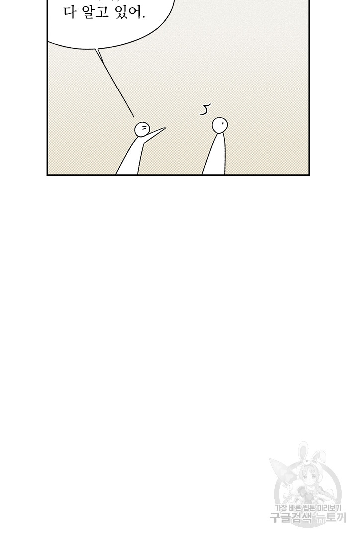 1685753551_15923067107979.jpg