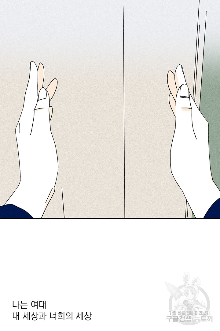 1685754579_47358559560919.jpg