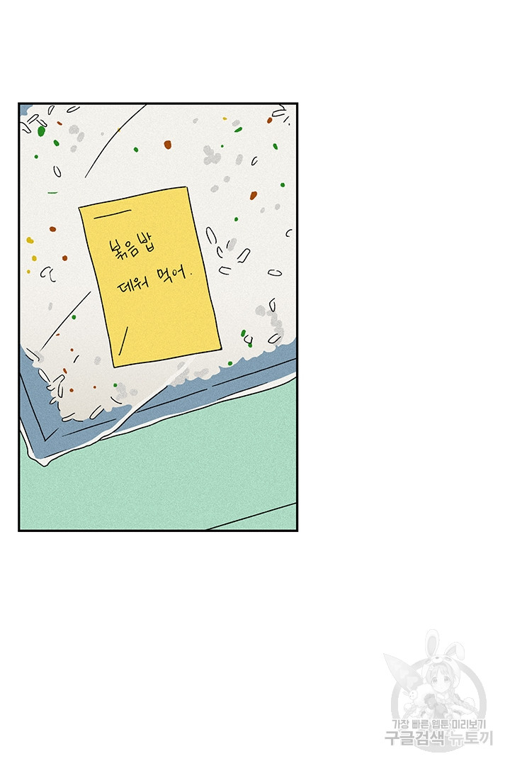 1685754553_69186058429330.jpg