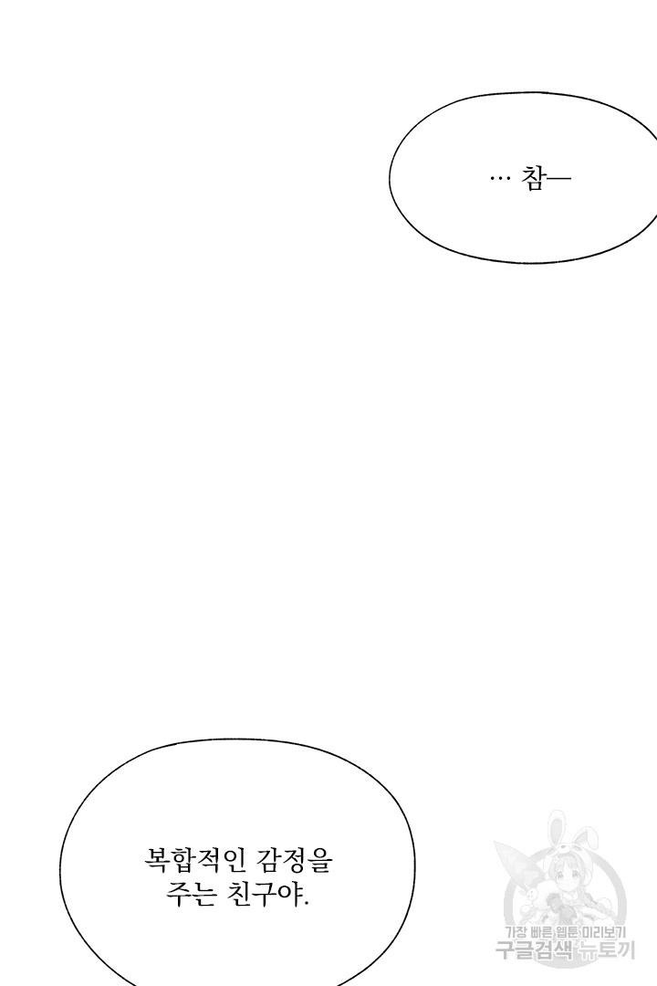 1685754560_37149713025452.jpg