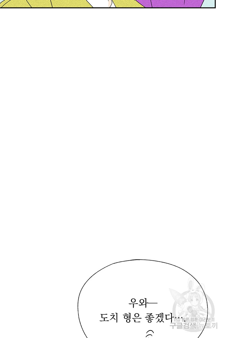 1685754314_22487822780976.jpg