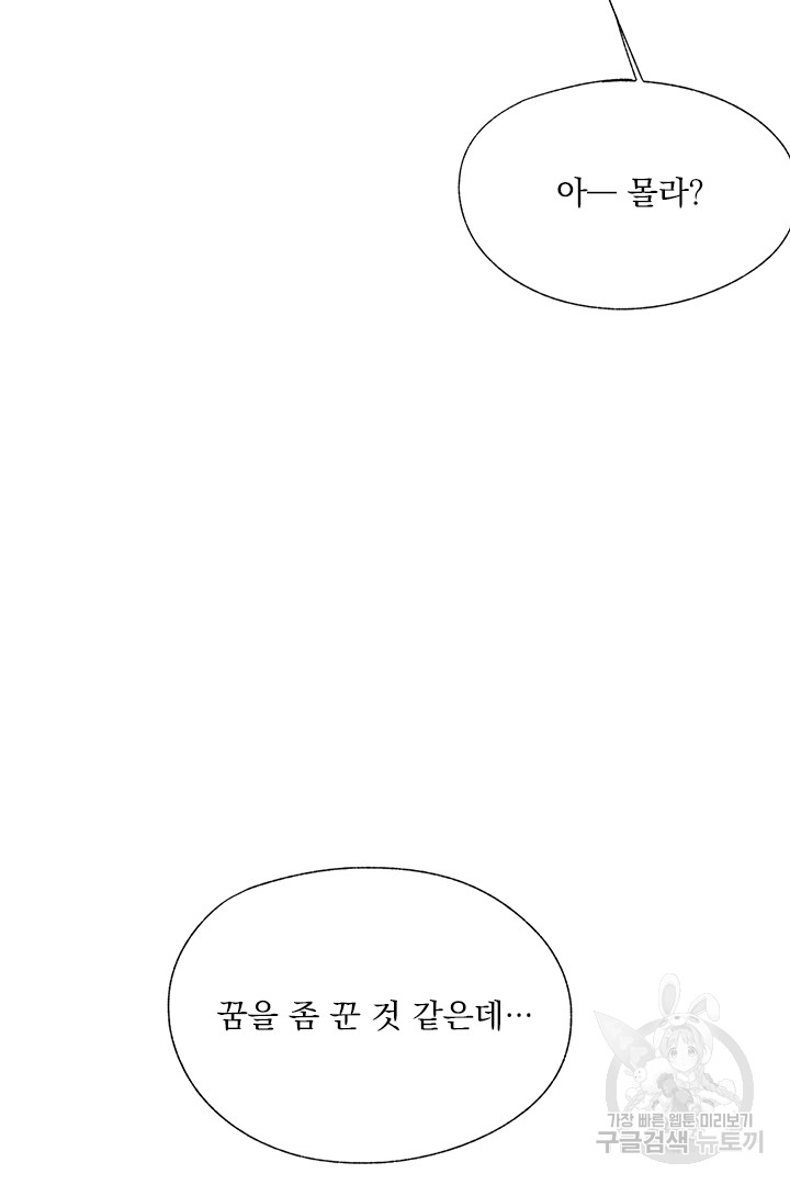 1685754294_85885185463836.jpg