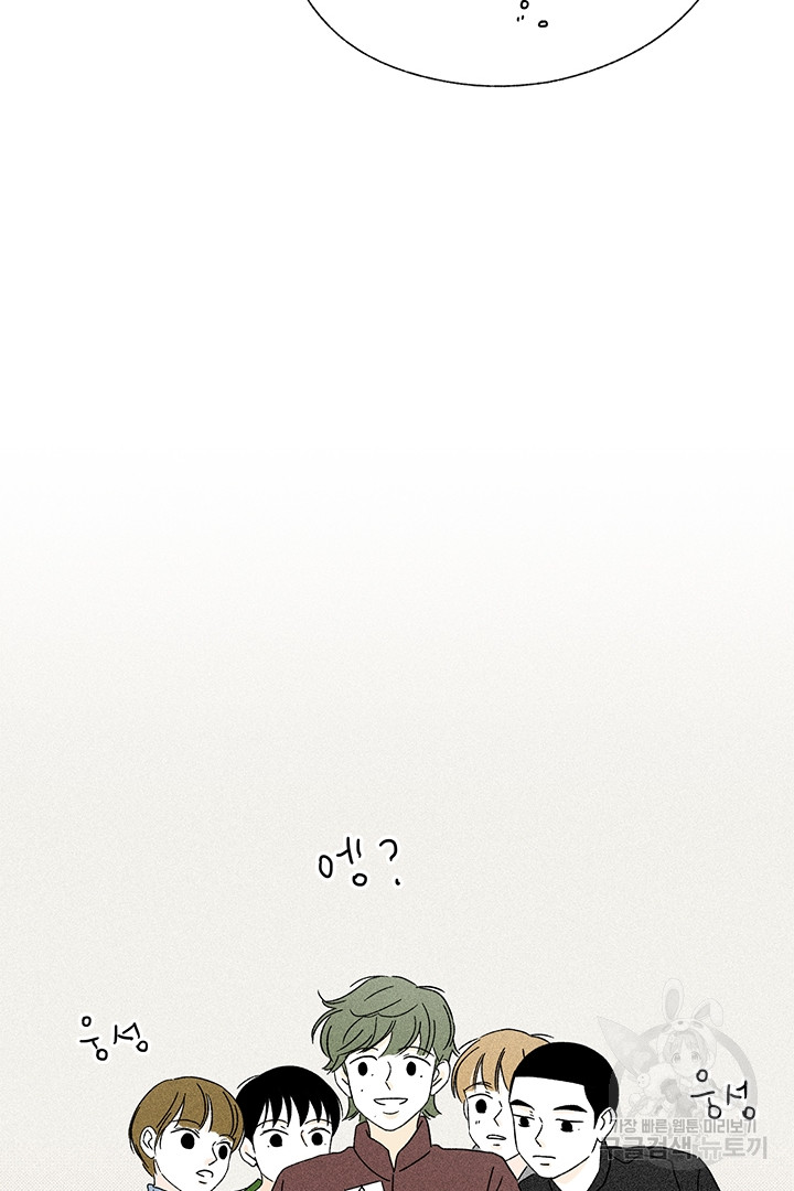 1685754314_99140449645240.jpg