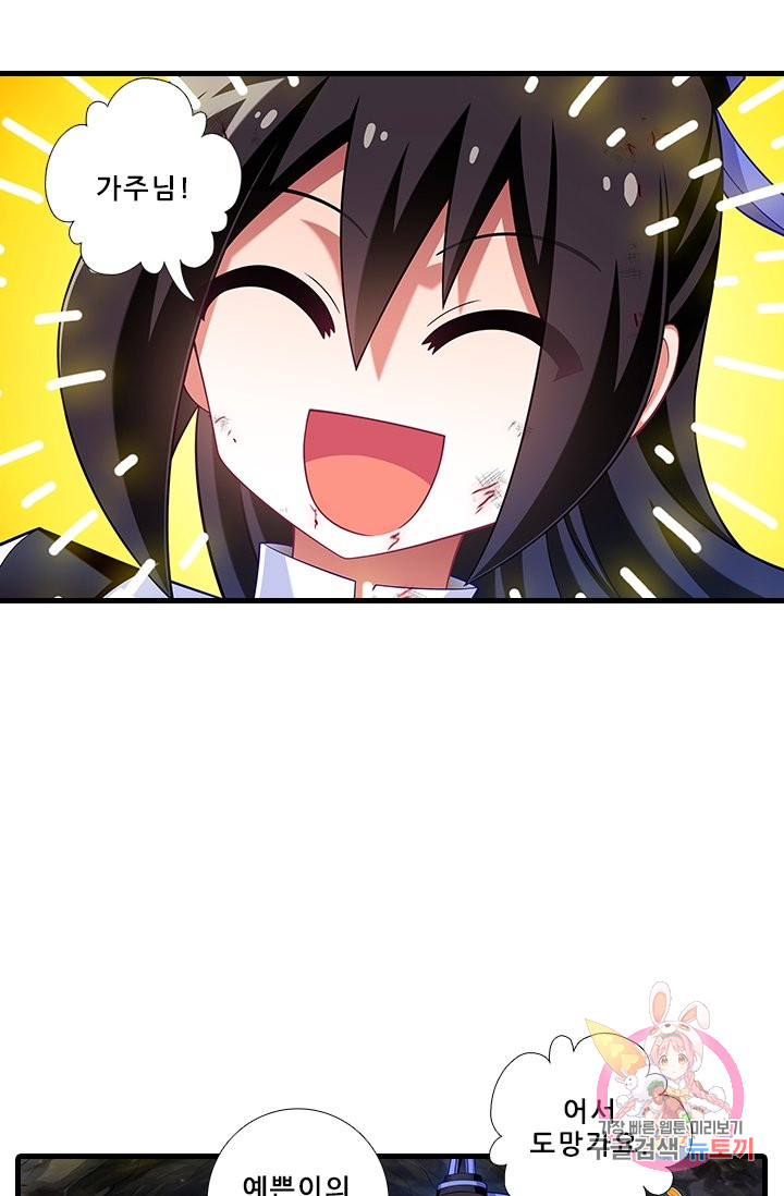 1685754975_57011771890850.jpg