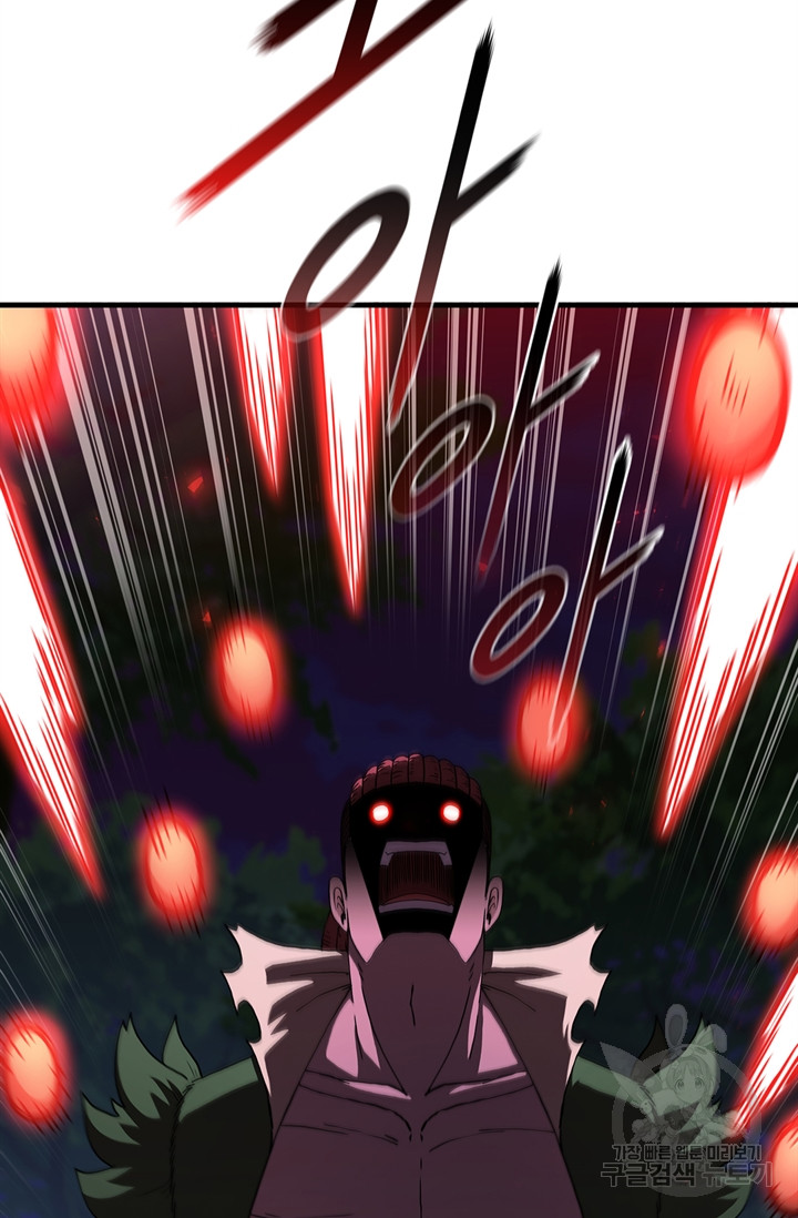 1685753508_34799691744003.jpg