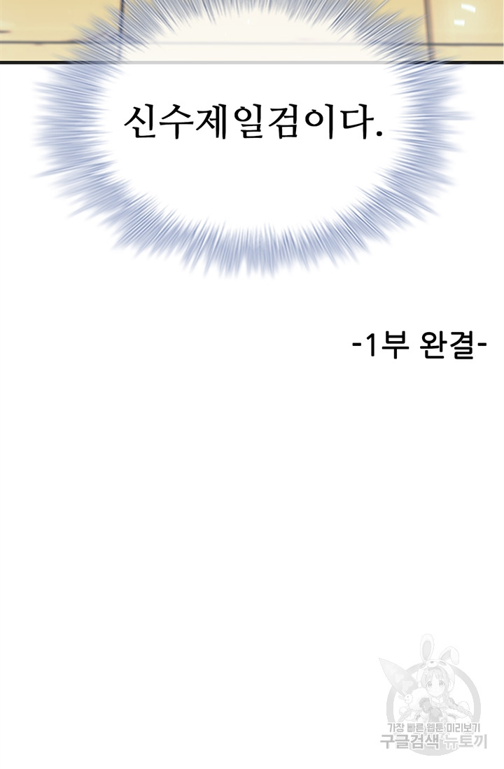1685756717_52849242310955.jpg