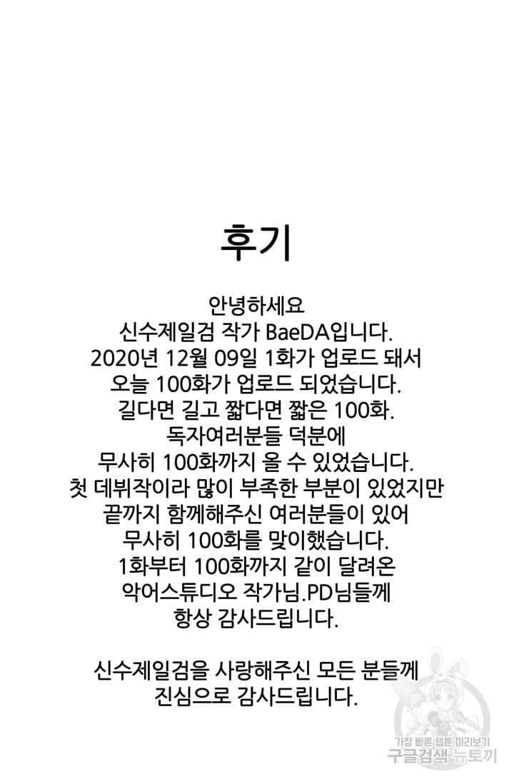 1685756718_65498115025021.jpg