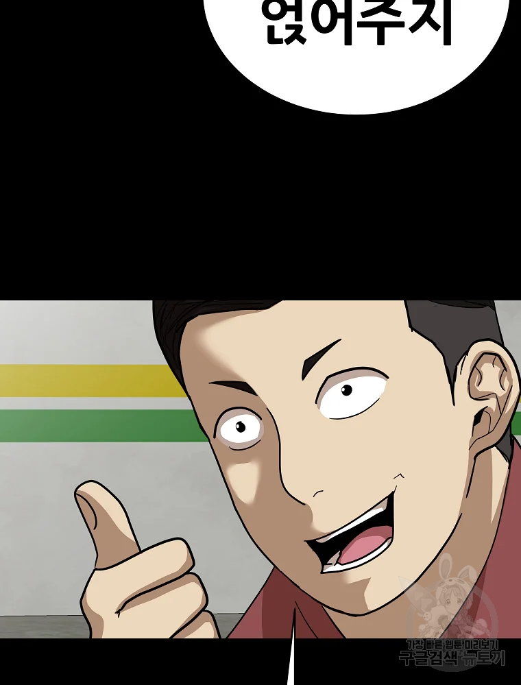 1685755484_63225216259900.jpg
