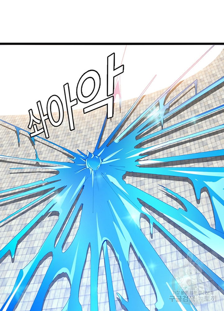 1685754637_40614841284079.jpg