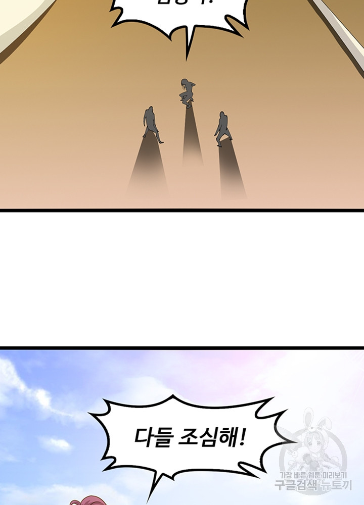 1685754622_17736407305484.jpg
