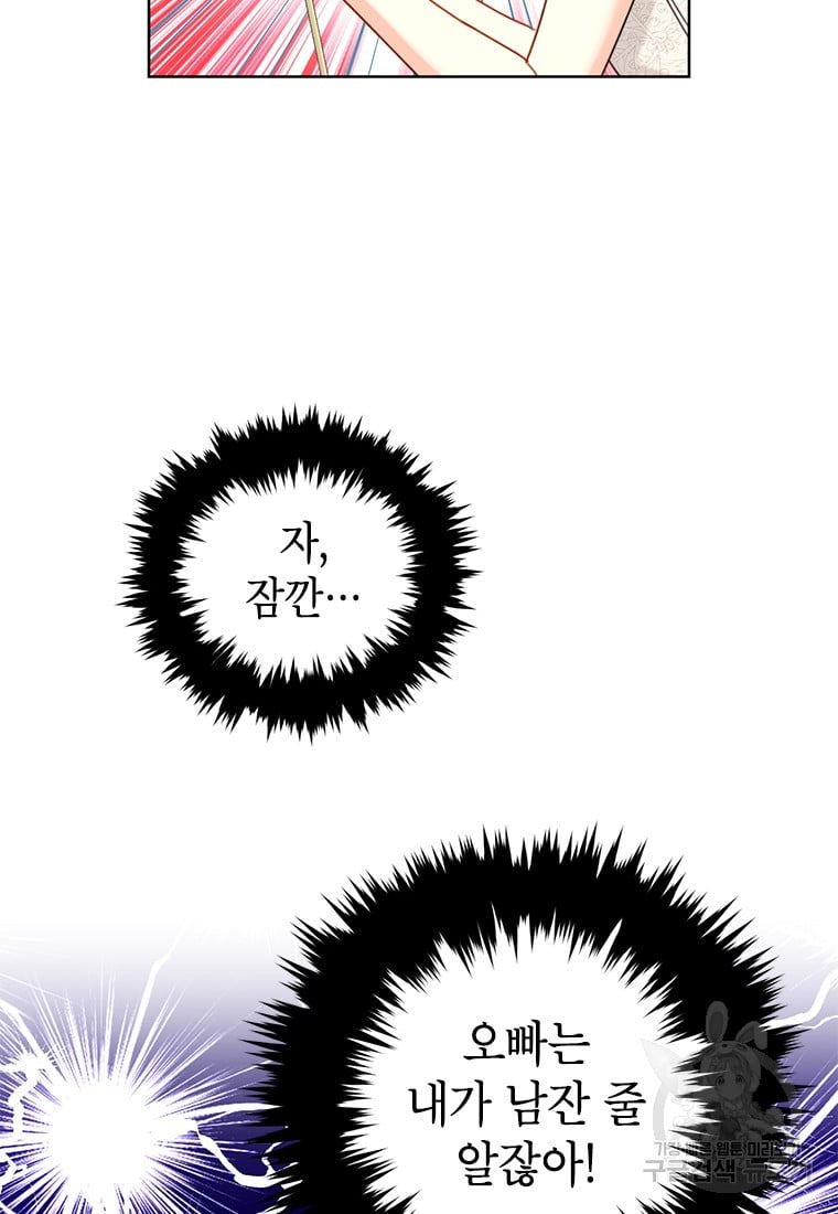 1685753823_69743718662269.jpg