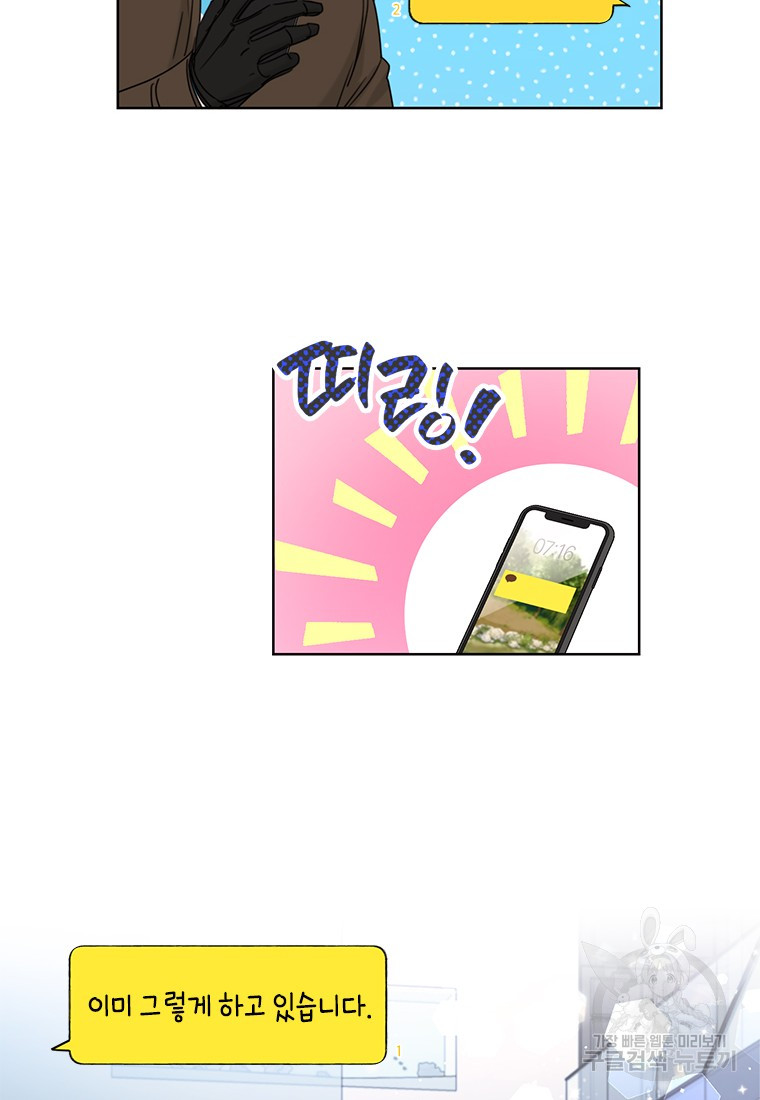 1685754162_94148861071879.jpg