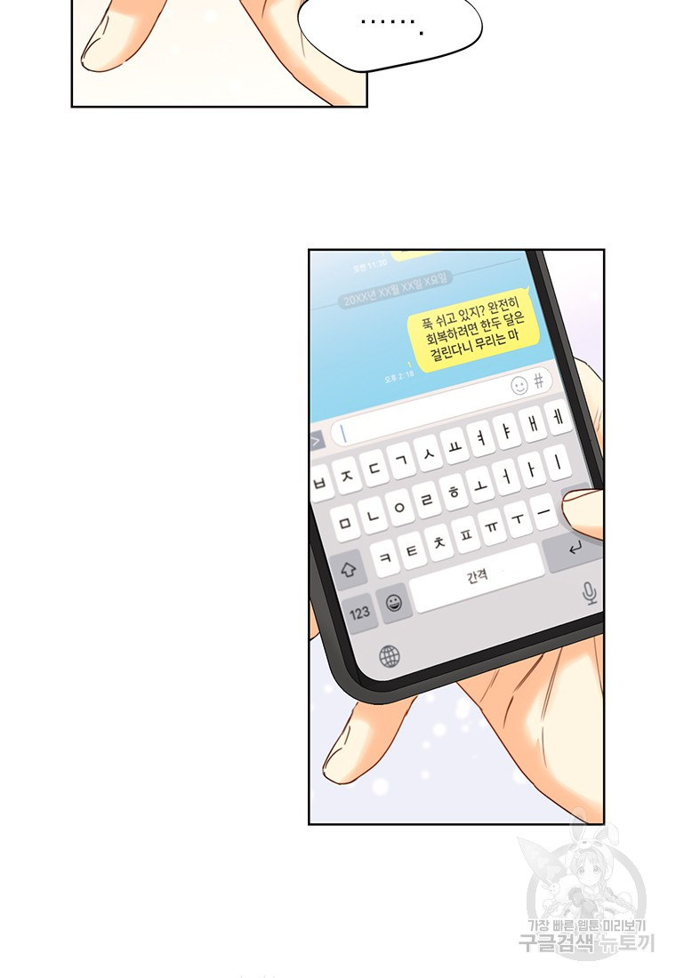 1685754640_78202552370757.jpg