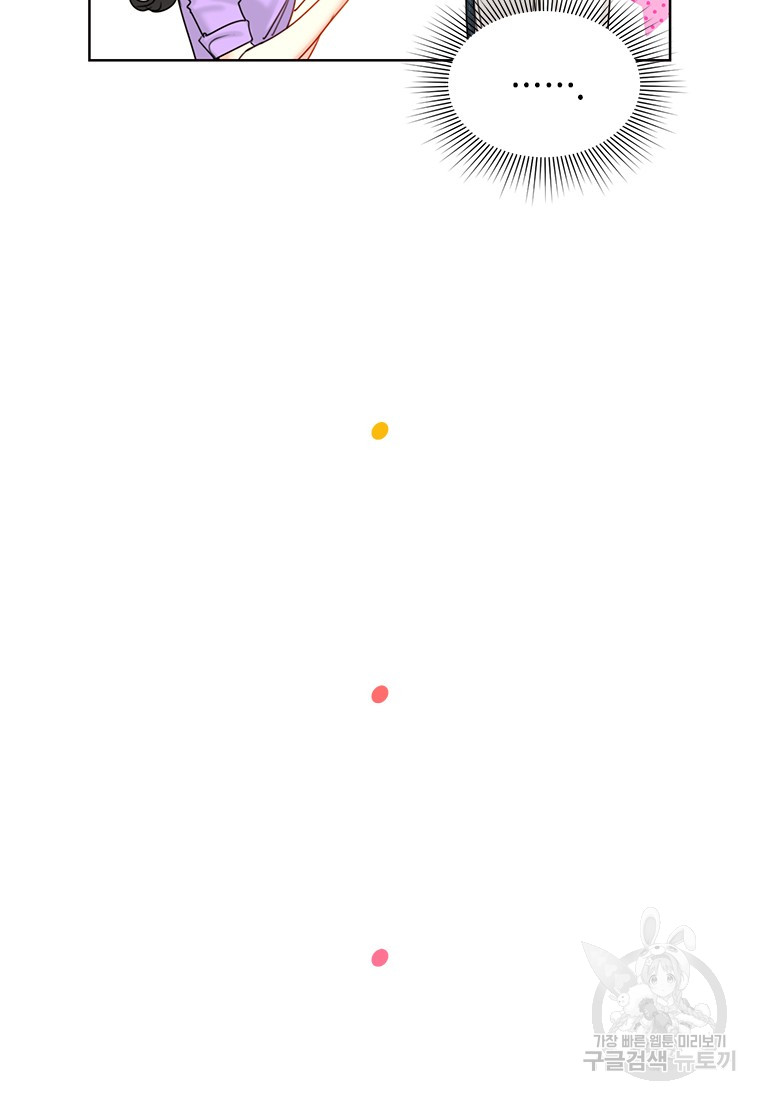 1685753608_34878845136022.jpg