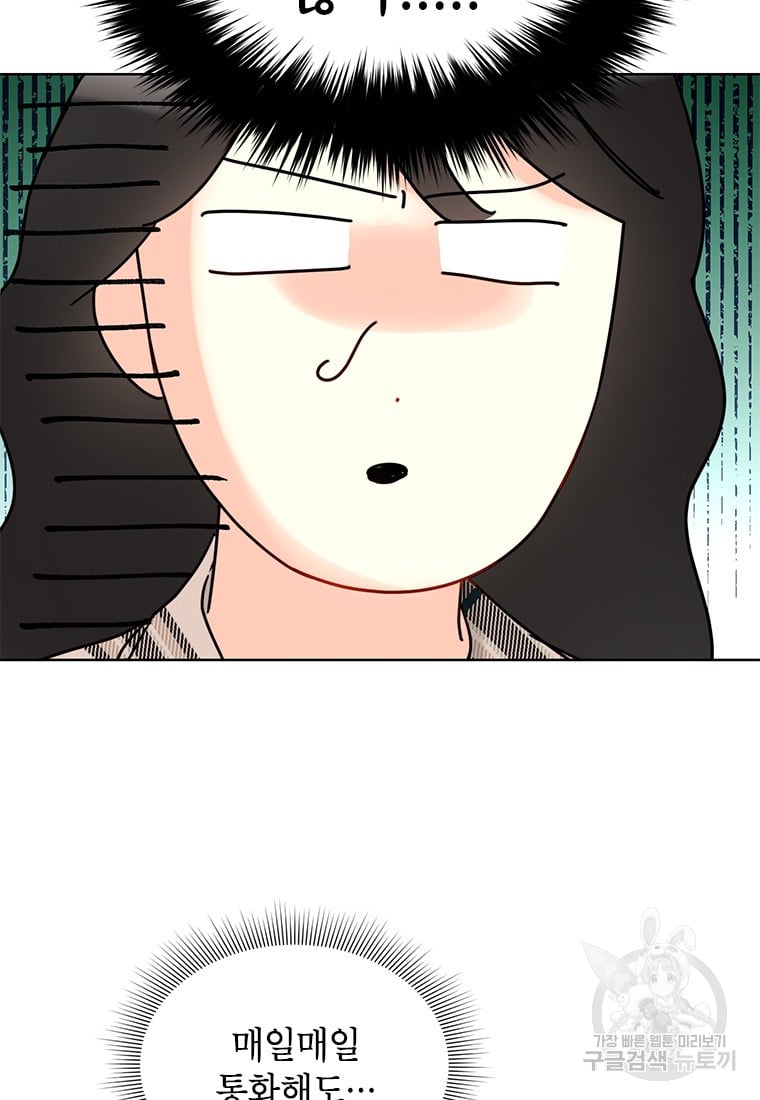 1685753879_79670396858193.jpg