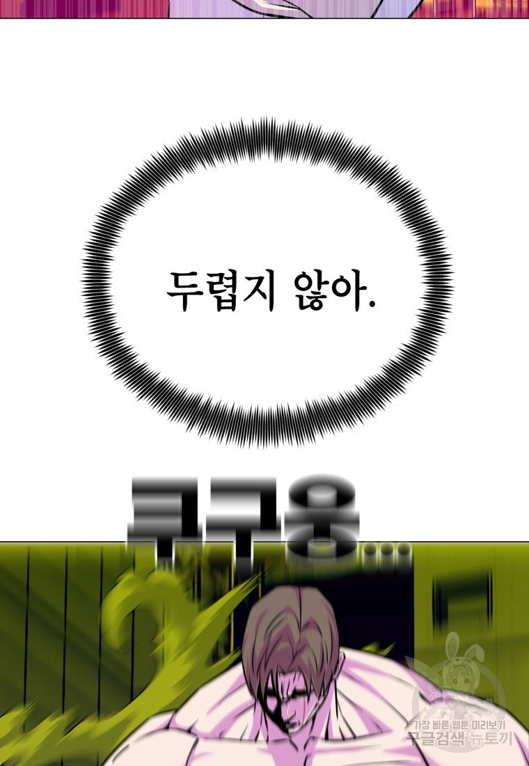 1685753947_73866272013982.jpg