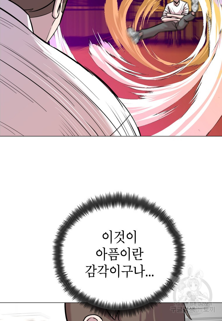 1685753925_40778248835948.jpg