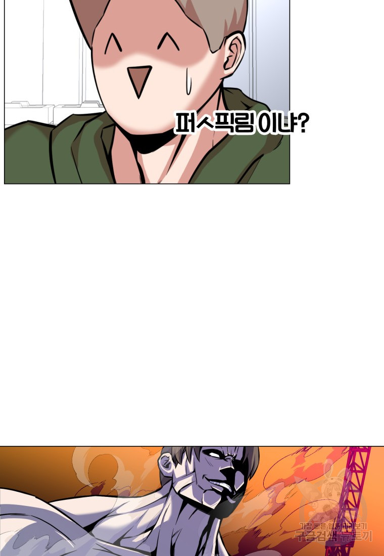 1685754775_15538126089673.jpg