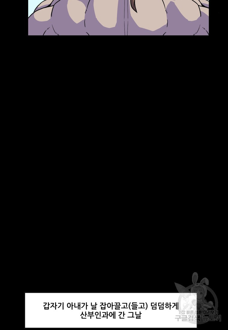 1685761356_97467545149327.jpg