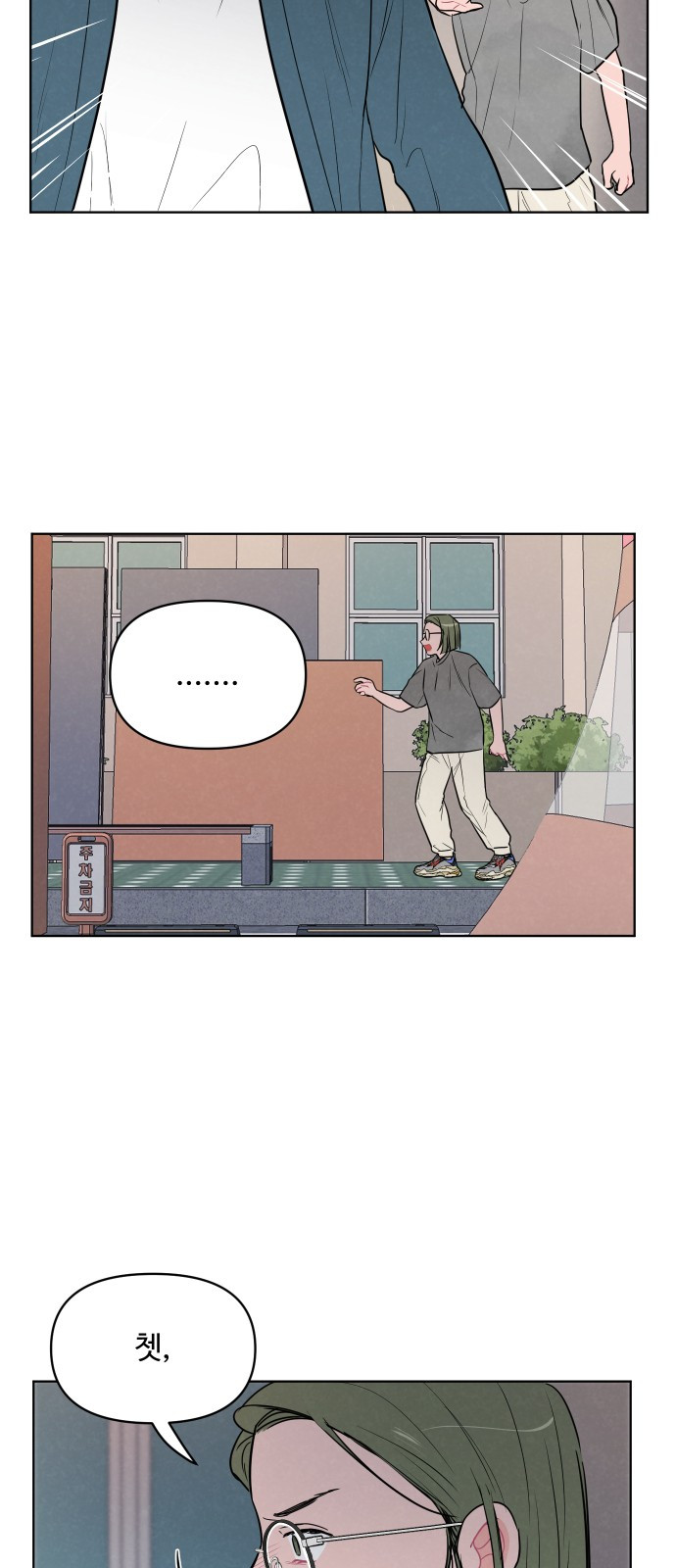 1685754592_29734996261938.jpg