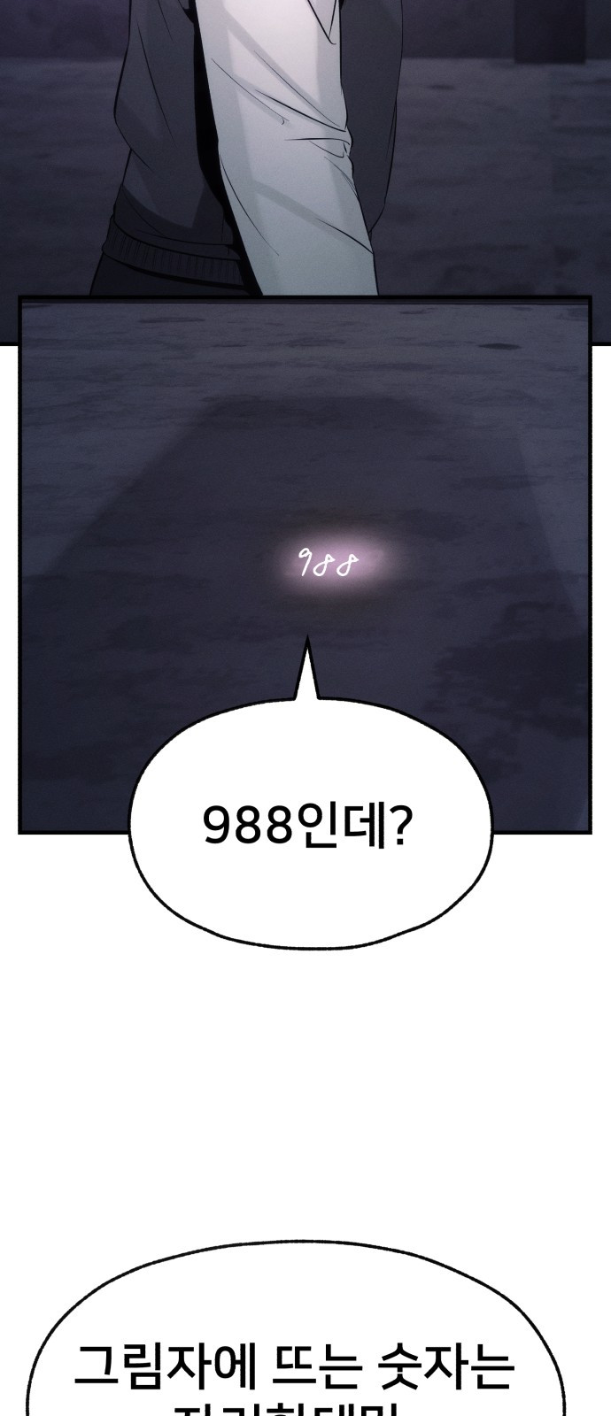1685754903_72097066607947.jpg